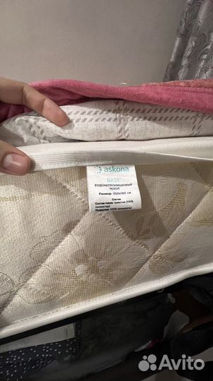 Кровать двухспальная с матрасом 180х200