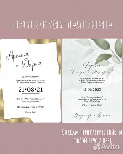 Смм - специалист