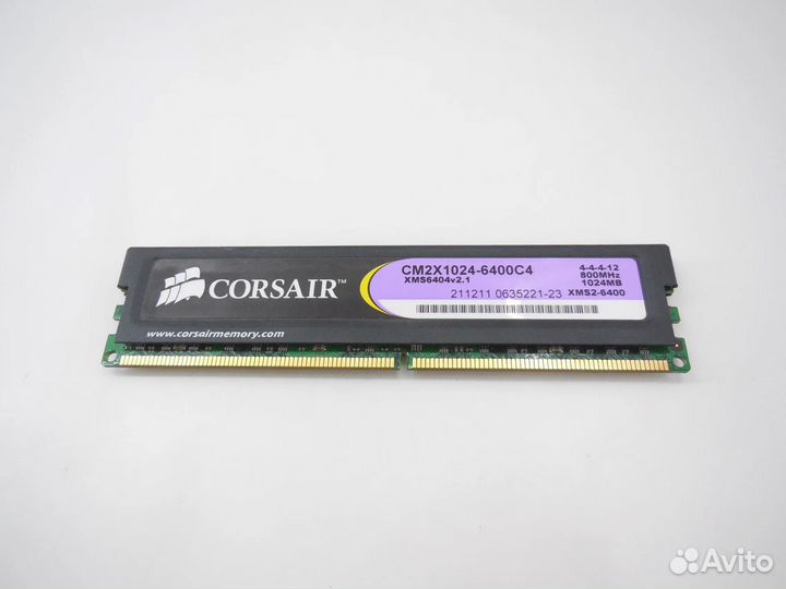 DDR2/3/4 + so-dimm