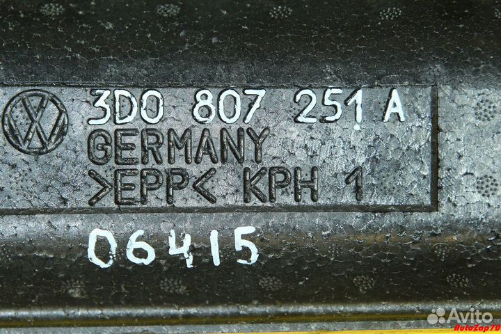 VW Phaeton Абсорбер заднего бампера