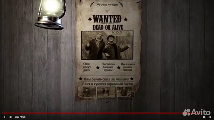 Видеомонтаж / анимация /motion design