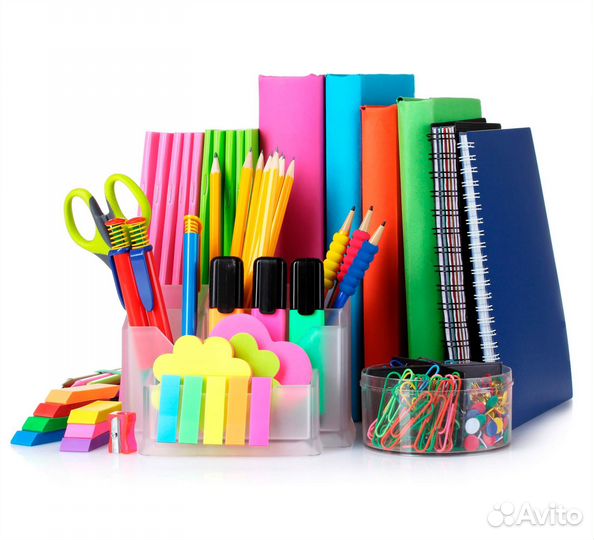 Канцелярия бу