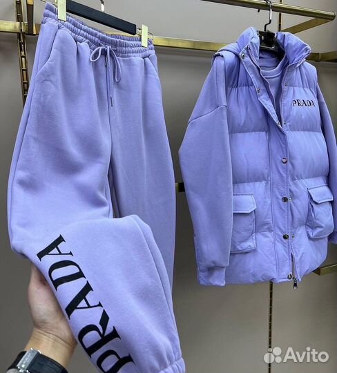 Спортивный Костюм prada женский тройка