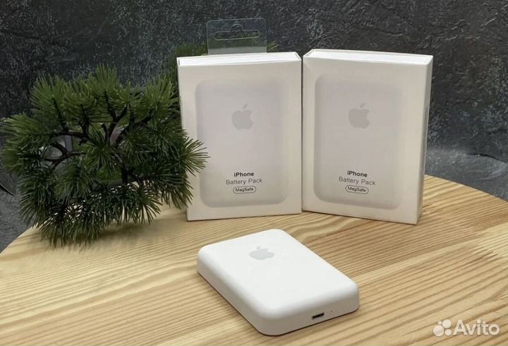 Magsafe battery pack