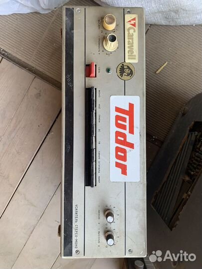 Винтажные вещи из СССР