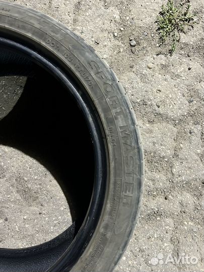 LingLong Sport Master UHP 225/45 R18 92W