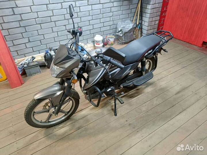 Alpha Rx 50 (125)