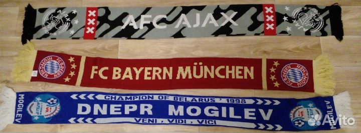 Футбольные шарфы