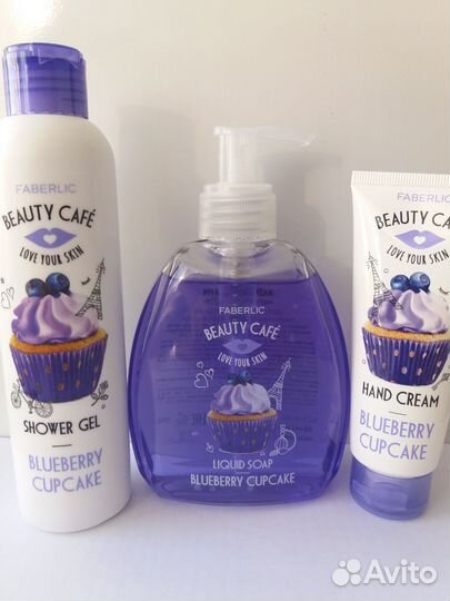 Подарочный женский набор 