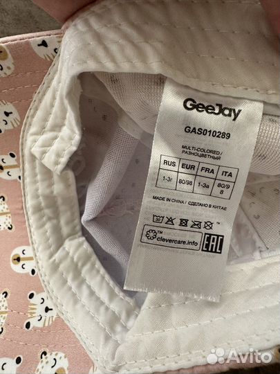 Кепка бейсболка для девочки 80