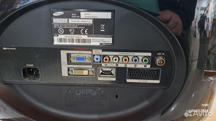 Монитор Samsung MW 932