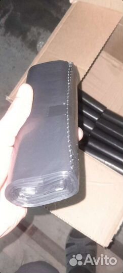 Пакеты 60 литров