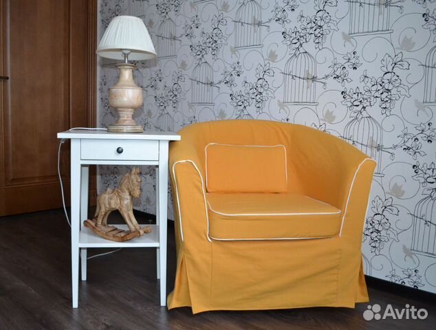 Чехол для кресла Экторп Тульста. Цвет Шафран