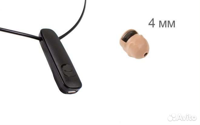 Микронаушники капсульные