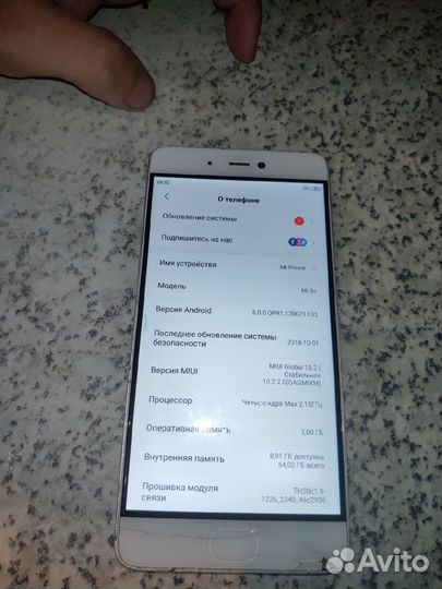 Xiaomi Mi 9T, 6/64 ГБ