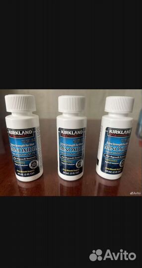 Миноксидил для бороды