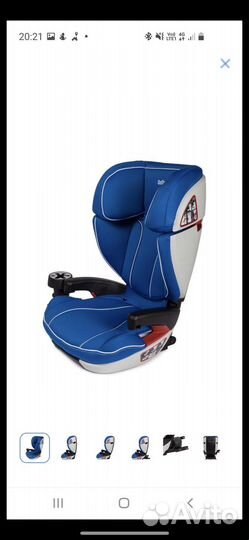 Автокресло