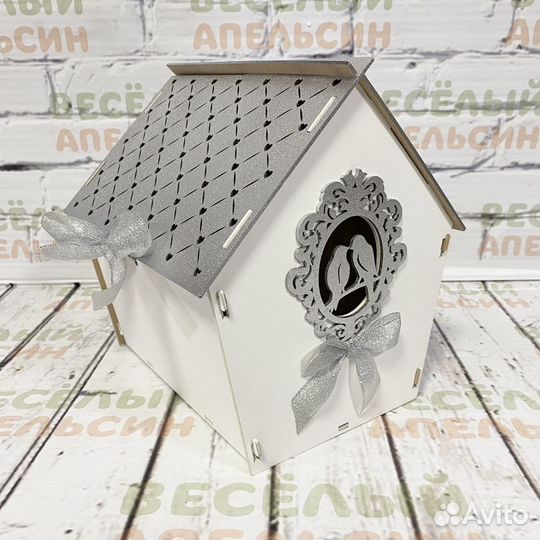 Сундук для денег на свадьбу Домик с птицами