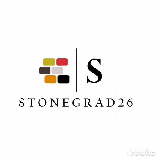 Укладка тротуарной плитки