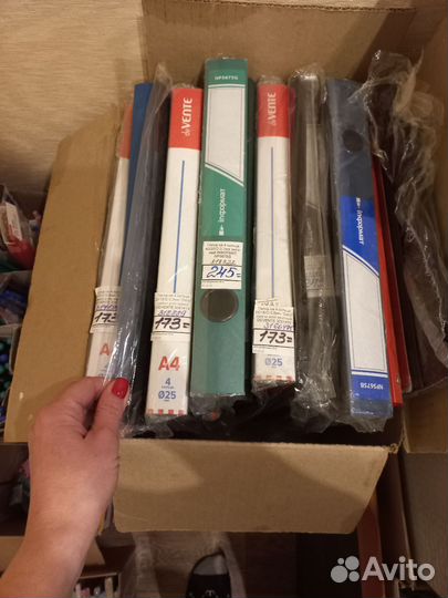 Канцтовары