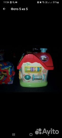 Игрушка Домик развивающая бизиборд