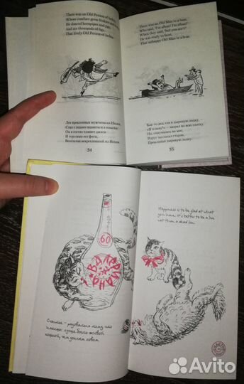 Книги Фэнтези, фантастика, приключения, роман и пр