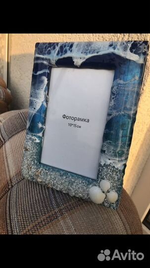 Фоторамка новая