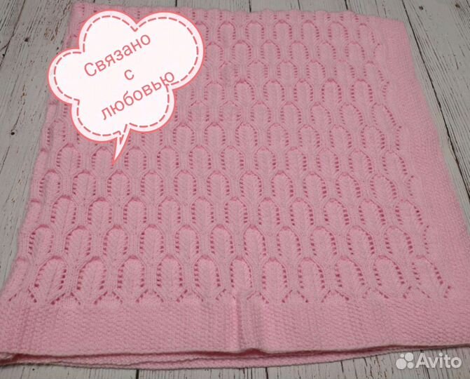 Плед (ручная работа)