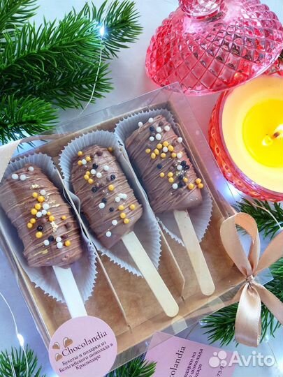 Подарок, сладкий подарок, бананы в шоколаде