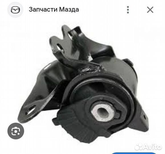 Подушка АКПП mazda 6 gg