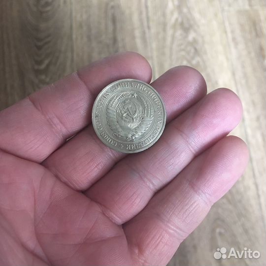 Рубли годовики СССР