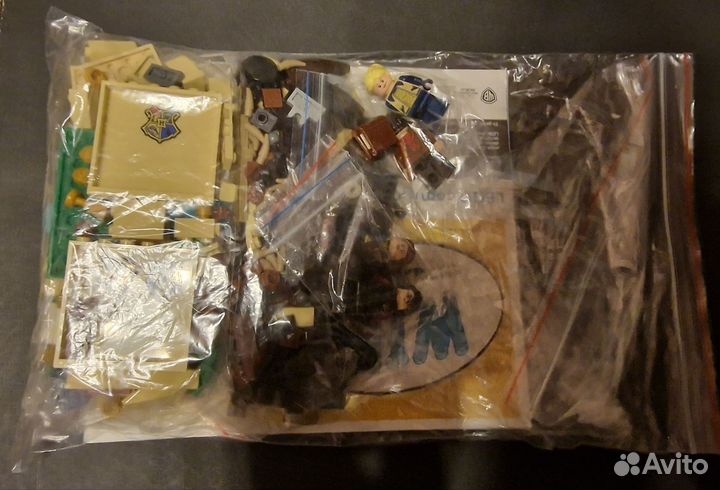 Lego Harry Potter 75946