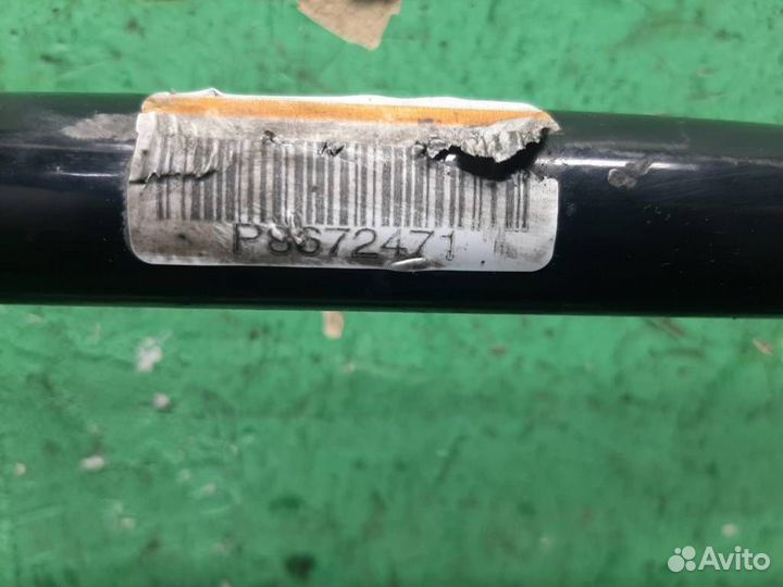 Стабилизатор передний Volvo XC90 2006