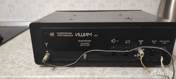 Проигрыватель усилитель звука Ишим