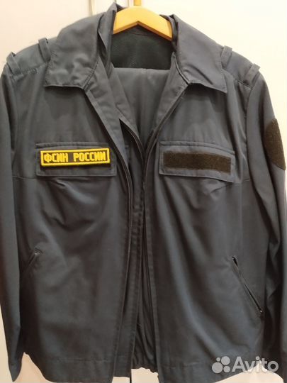 Офисная форма фсин