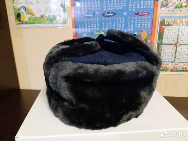 Мужская шапка ушанка