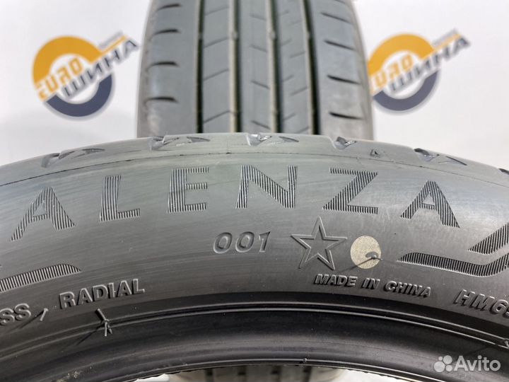 Bridgestone Alenza 001 245/45 R20 103W