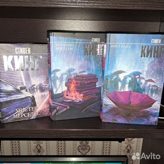 Книги стивена кинга