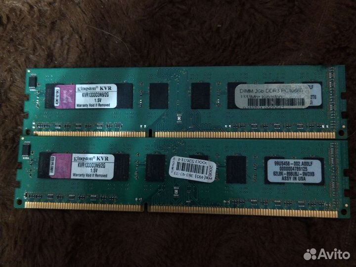 Комплект i5 750