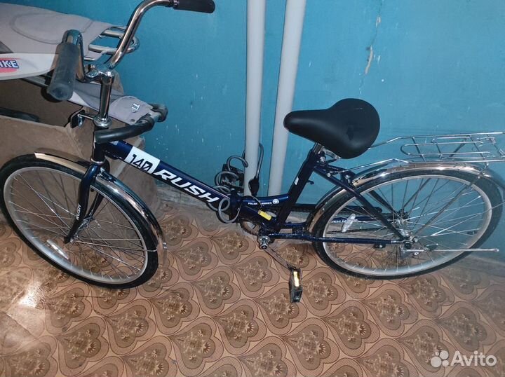 Велосипед Rush 140 складной 26''