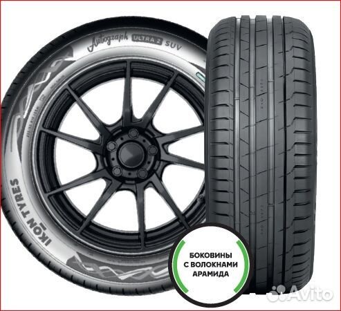 Ikon Tyres Autograph Ultra 2 SUV 295/40 R21 111Y