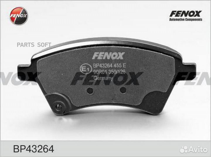 Fenox BP43264 Колодки тормозные дисковые