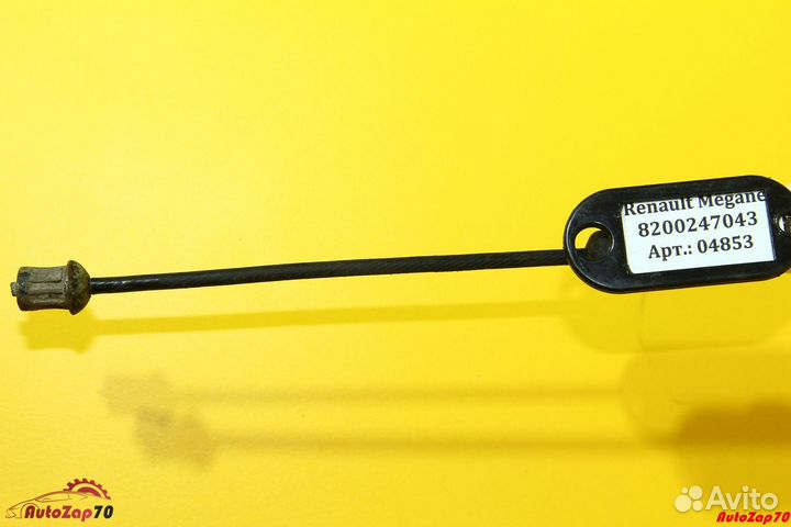 Renault Megane 2 Трос стояночного тормоза правый