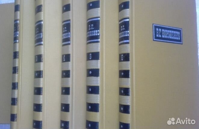 В.Г. Короленко, Собрание сочинений в 6 томах