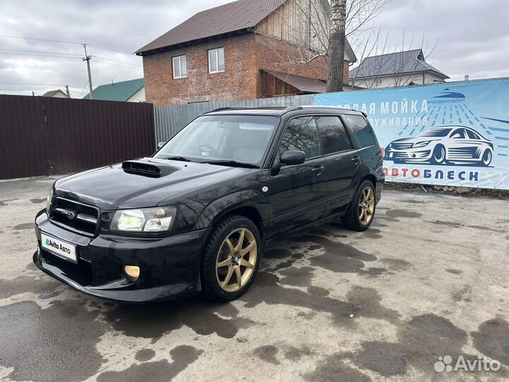 Subaru Forester 2.0 AT, 2002, 230 000 км