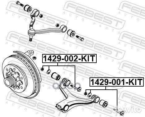 Болт с эксцентриком ремкомплект 1429001KIT Febest