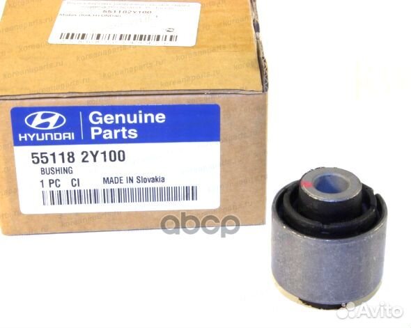 Сайлентблок рычага подвески перед прав GRM