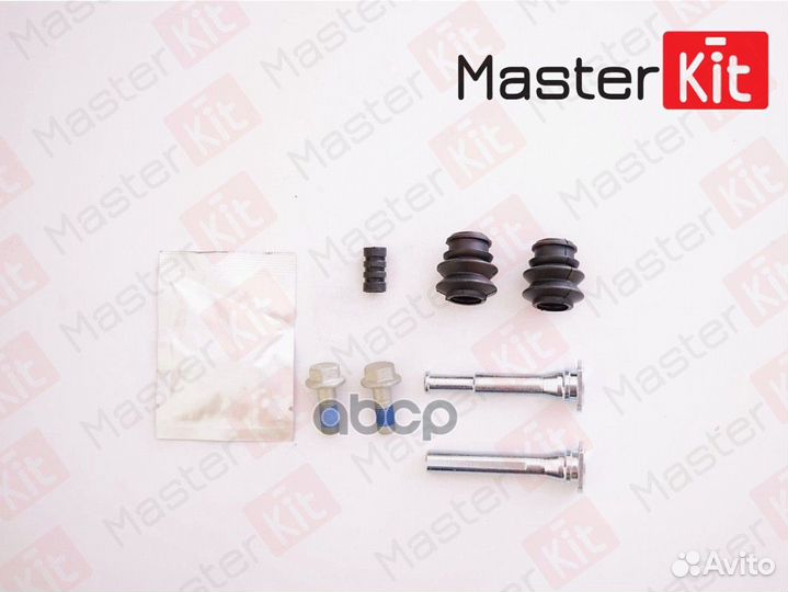 Комплект направляющих тормозного суппорта maste