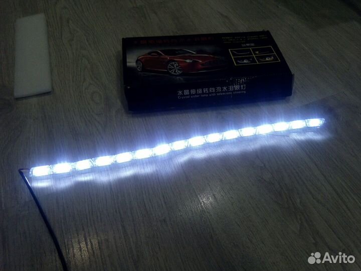 Ходовые огни с поворотником