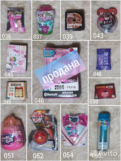 Игрушки Zuru 5 surprise mini branbs, разные серии